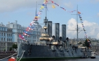 Крейсер «Аврора» отмечает 120-летие со дня спуска на воду